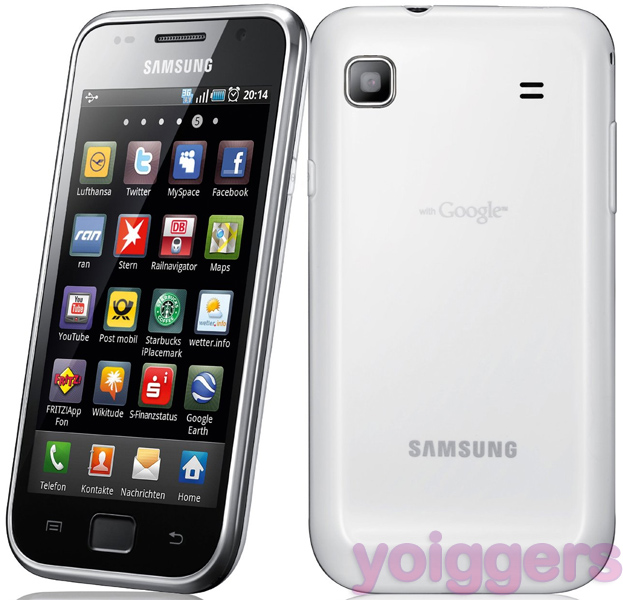Samsung Galaxy S White Edition blanco con Yoigo
