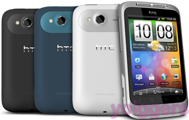 HTC Wildfire S con Yoigo