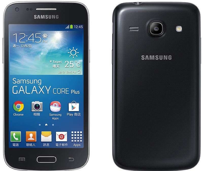 Samsung Galaxy Core Plus